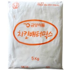 치킨배터믹스/5KG*2봉/금양식품(박스상품)