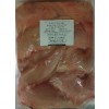 국내산 닭가슴살정육(2kg)